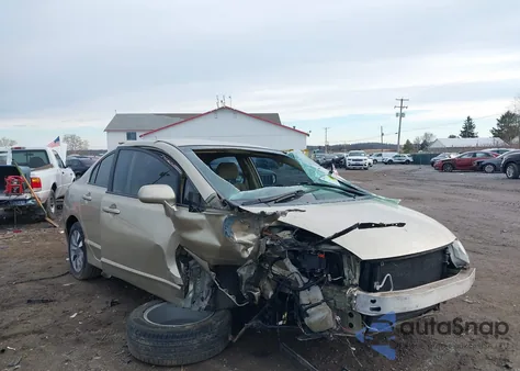 2007 Honda Civic Lx z USA, uszkodzony, nr VIN 1HGFA16537L081554